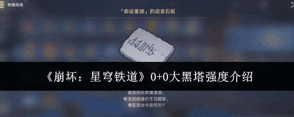 0+0ǿȹ