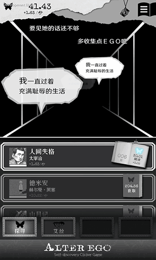 ҿռͼ2