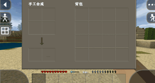 ս2.3ԭͼ4