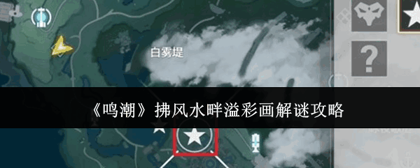 ˮʻս