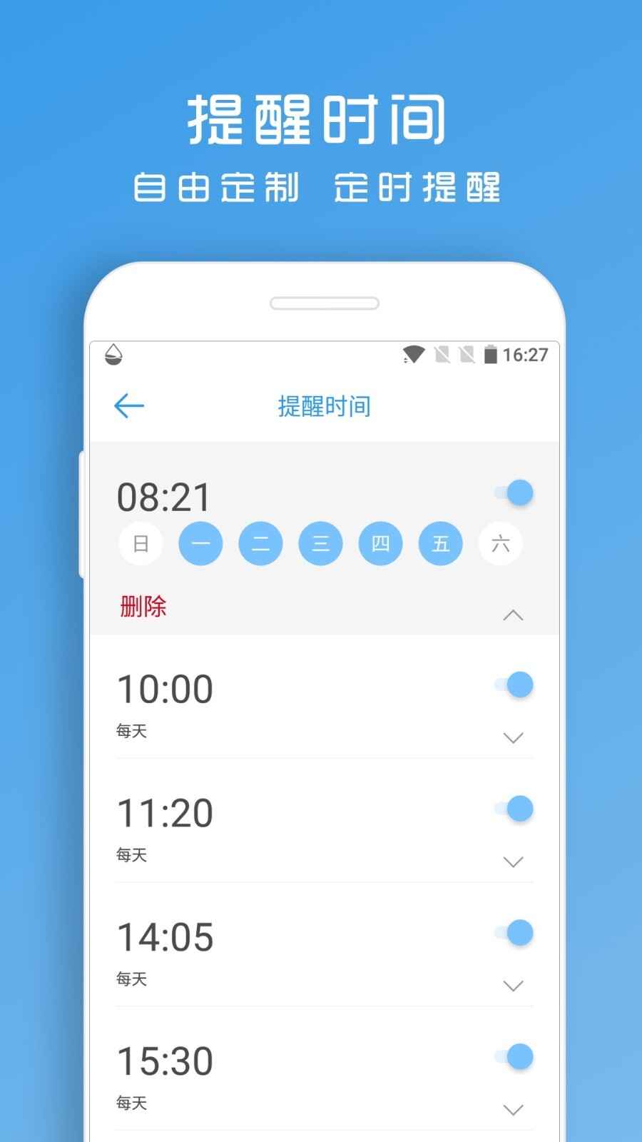 ˮֽͼ1