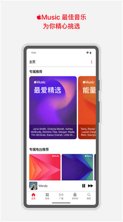 ƻappͼ2