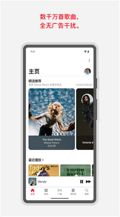 ƻappͼ4