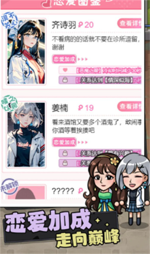 ¶ϮϷ˼ͼ3