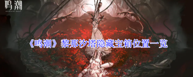 ϫرλһ