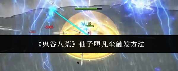 Ȱ˻Ӷ鷲ʽ