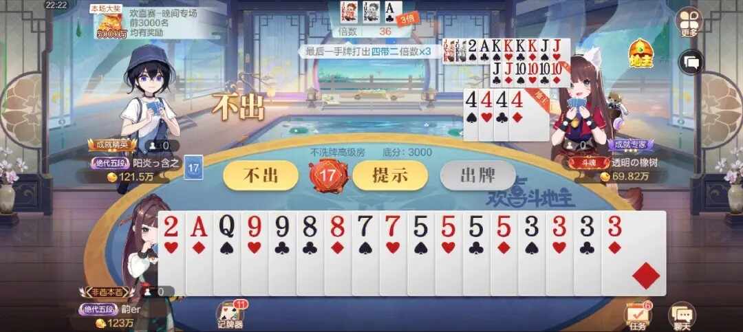 37355ƹͼ3