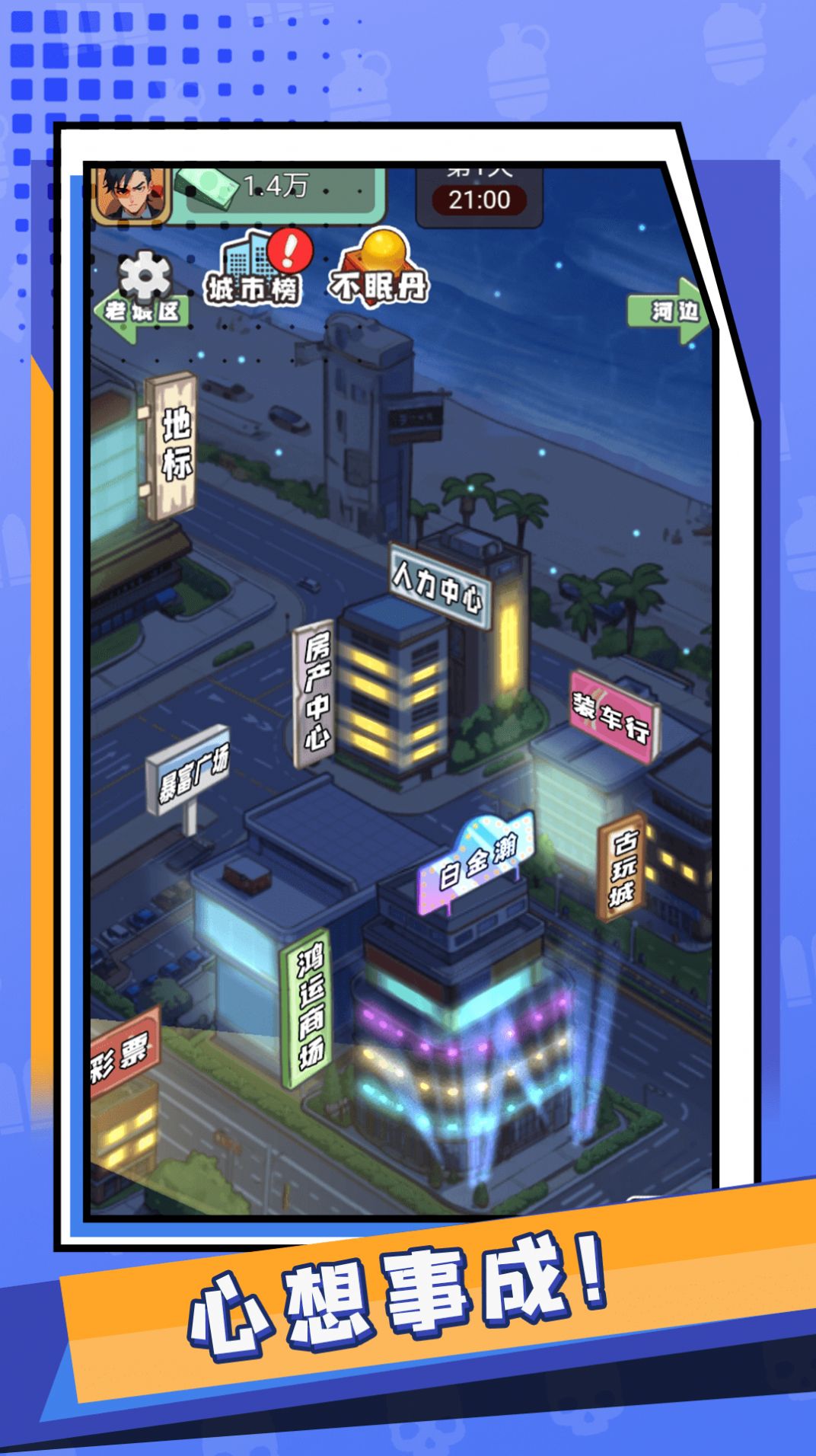 2024ͼ2