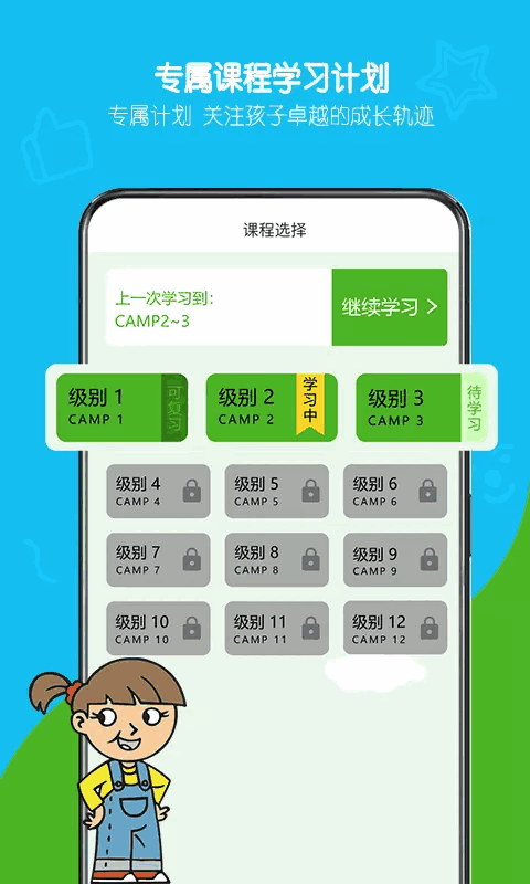 Ӣͼ3