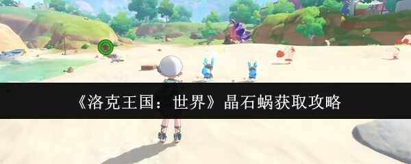 羧ʯϻȡ˵