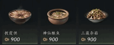 ʮ䷽ܼȡʽ