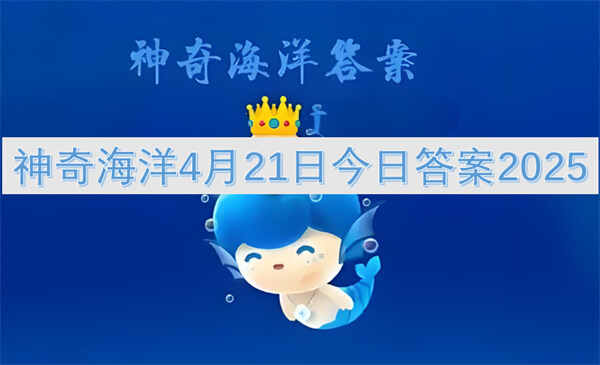 溣421սմ2025