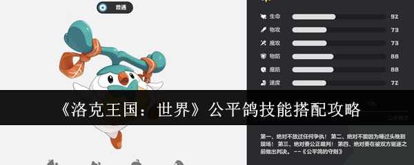 繫ƽ뼼ܴ䷽