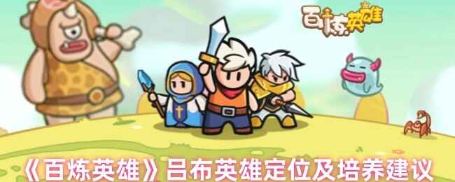 ӢӢ۶λ