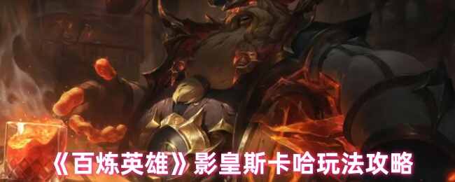 ӢӰ˹淨