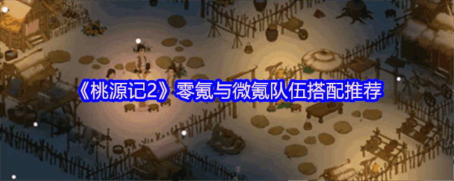 Դ2΢봶Ͻ