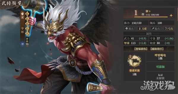 ݴ䷽ʲô