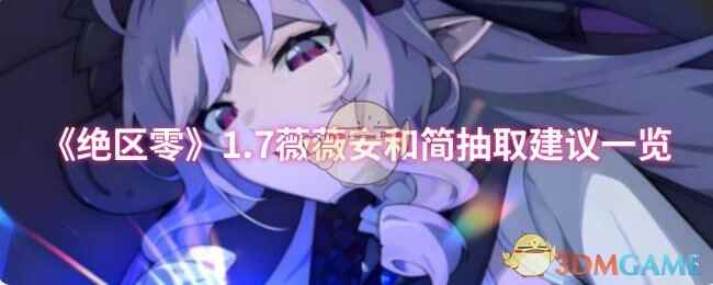 1.7ޱޱͼȡ