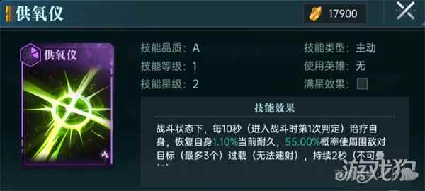 ȺǼԪƼǿǿ