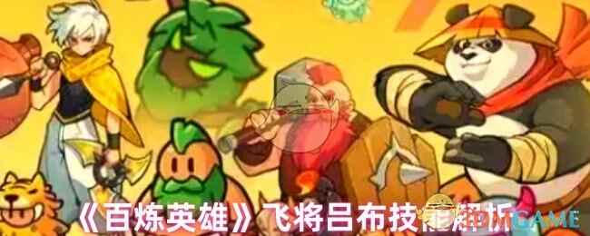 Ӣ۷ɽһ