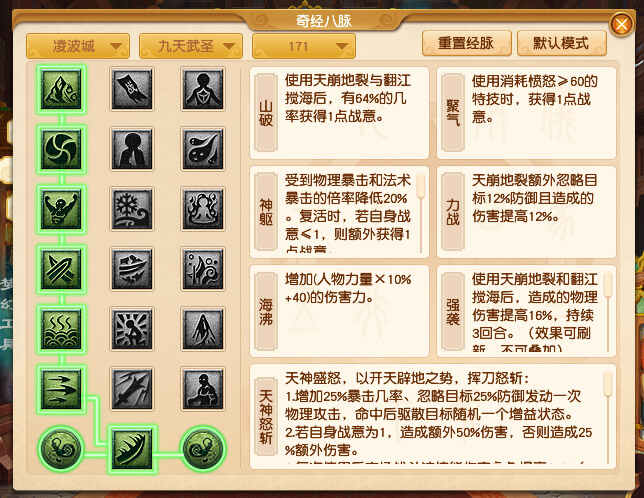 λ20254´貨