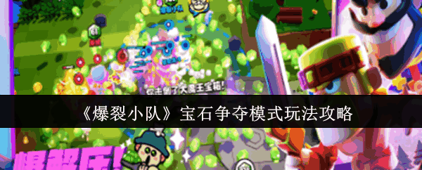 Сӱʯģʽ淨ʲô