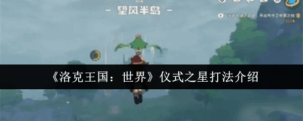 ʽ֮淨
