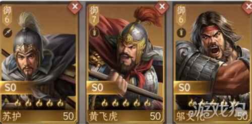 ջݴ䷽ʲô