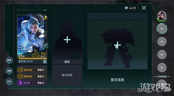 ȺǼԪô