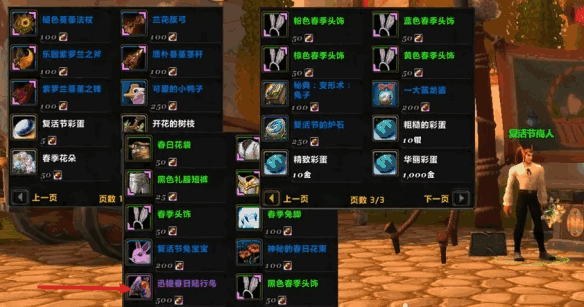 ħ縴Ļ
