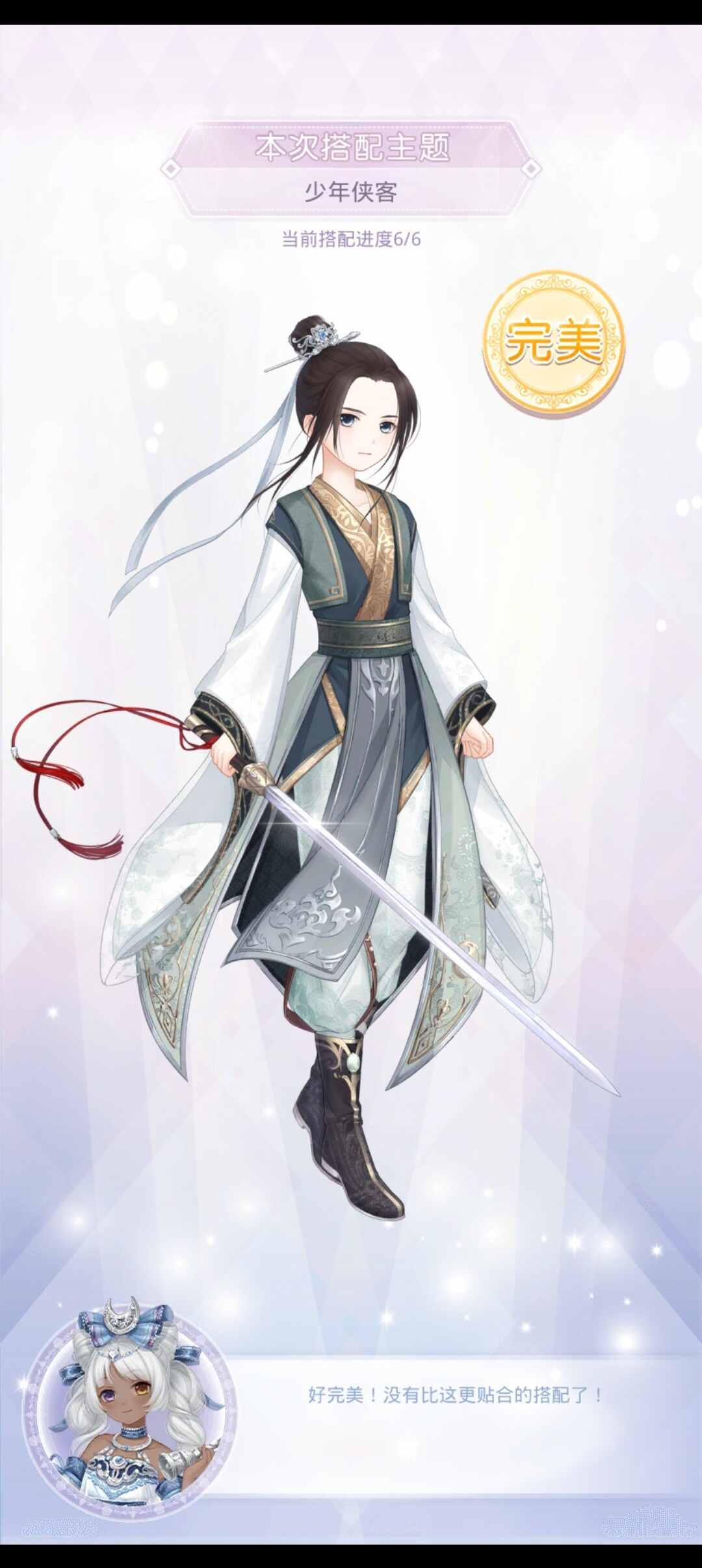 漣ůůЩ˼·