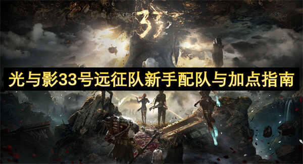 Ӱ33Զӵ