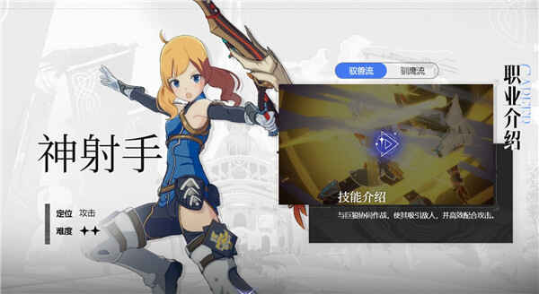 Ǻ۹淨