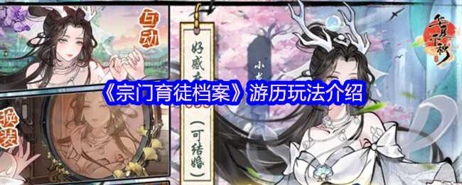 ͽ淨˵