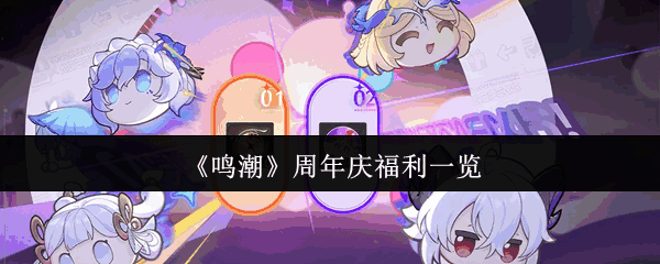 츣