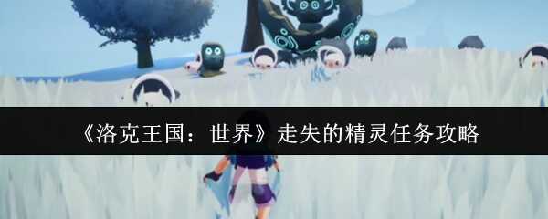 ʧľ