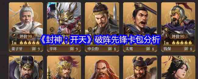 񣺿ȷ濨
