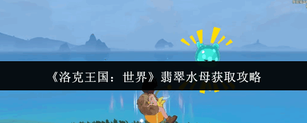 ˮĸȡ