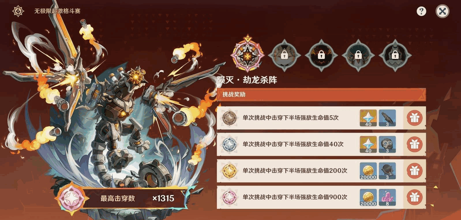 ԭ޼޳һһ