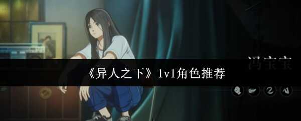 ֮1v1ɫ