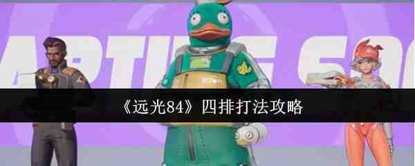 Զ84Ŵ򷨹