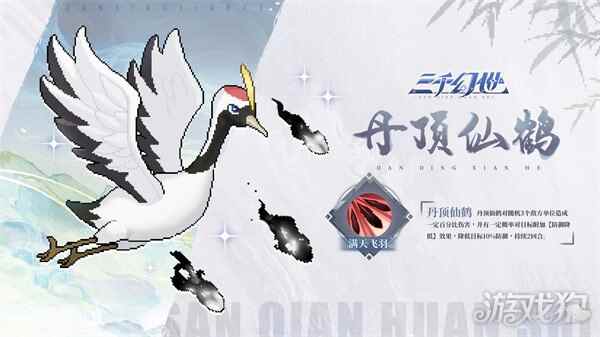 ǧɺʲô