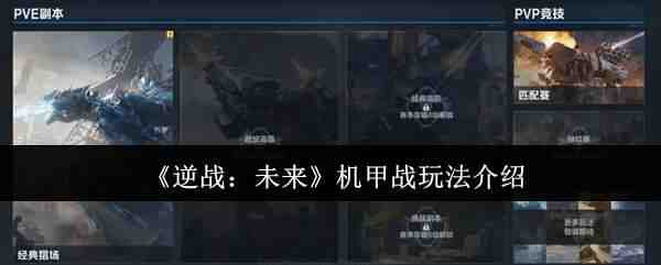 սδս淨