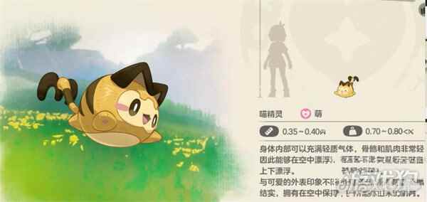 綺ĸλ
