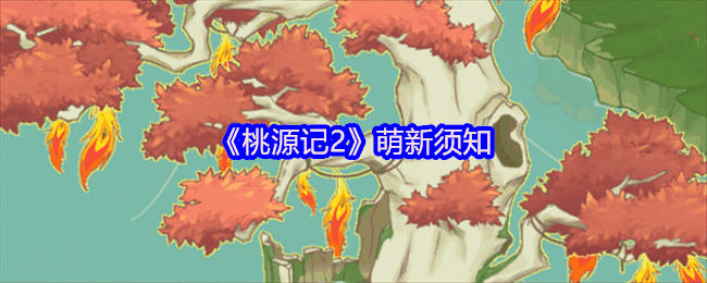 Դ2֪
