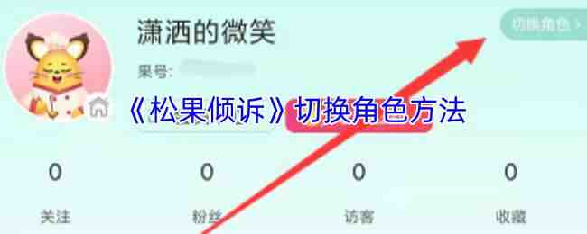 ɹлɫ