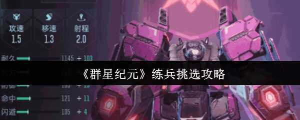 ȺǼԪѡ