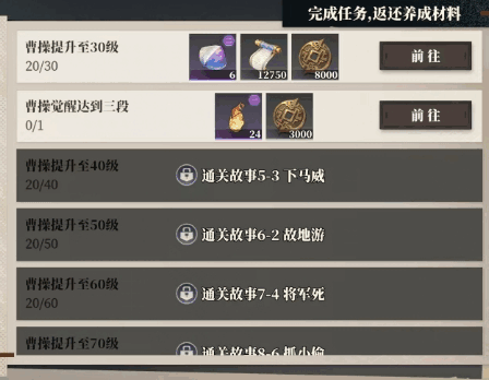 ־½2֮ˢʱ乥