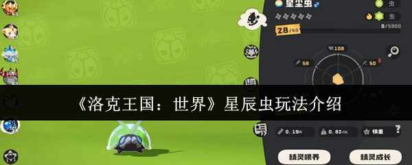 ǳ淨