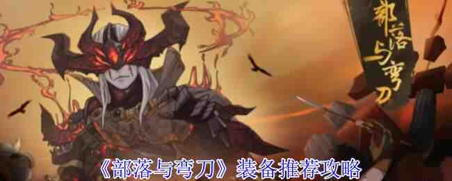 䵶װ